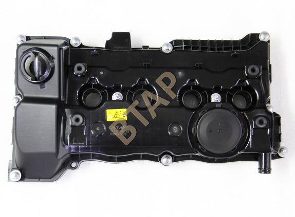 BMW E87 E90 N45 N45N KÜLBÜTÖR KAPAĞI 11127568579