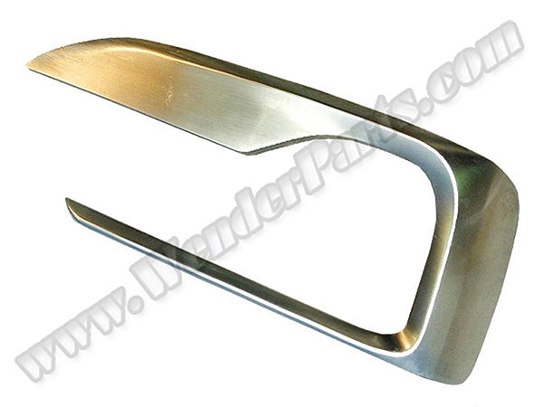 BMW X6:F16 Tampon Izgara Nikelajı Ön Sol -Xtravagance- 2014-19 B A51117319789