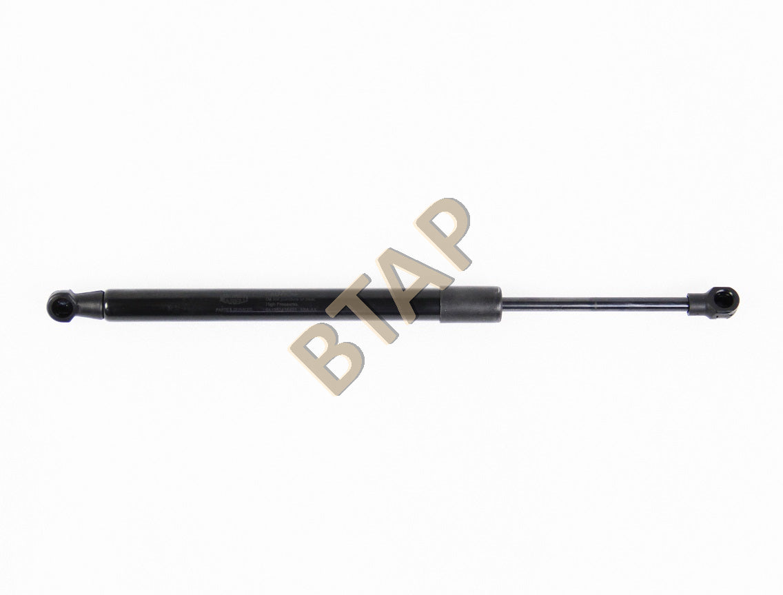BMW S.5 E39 96-03 KAPUT AMORTİSÖRÜ 51238174866