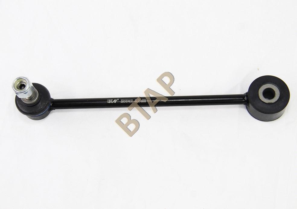 VW CADDY 04-15 ASKI ROTU ARKA 2K0505465E