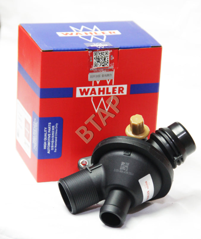 BMW F10 F20 F30 X1 E84 TERMOSTAT 11538635689
