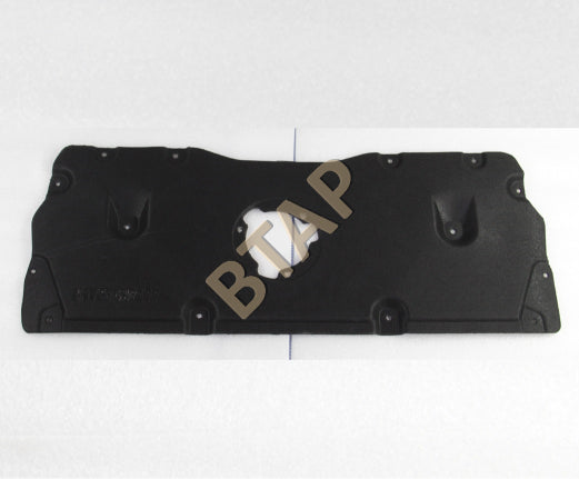 BMW G20 MOTOR ALT MUHAFAZASI ARKA 51757428177