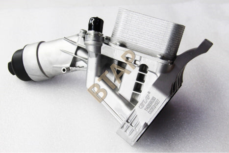 BMW S.1 F20LCI S.3 F30 S.3 G20 S.5 G30 B47 B48 YAĞ FİLTRE KÜTÜĞÜ ALUMINYUM 11428596283