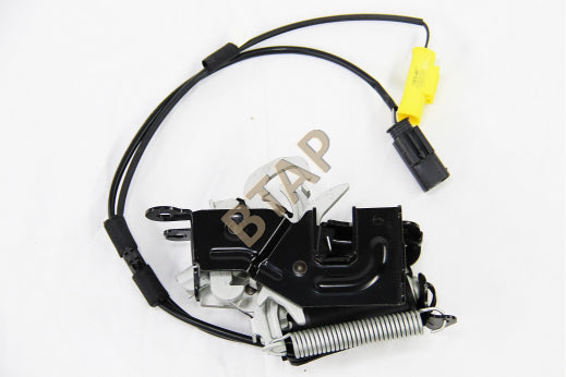 BMW G30 KAPUT KİLİDİ SOL ALT 51237347410