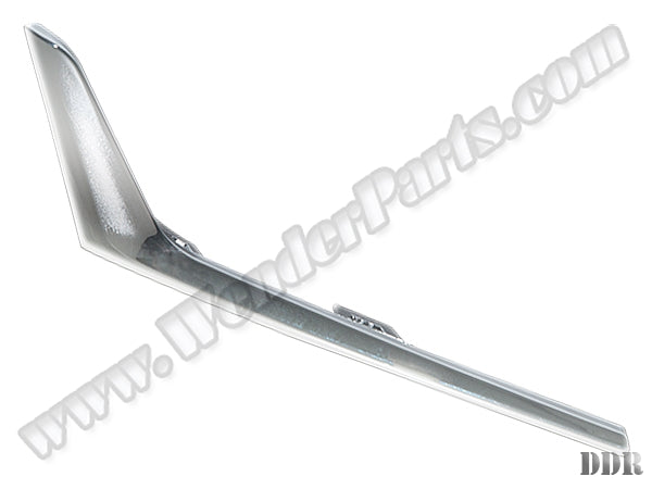 BMW G20  Tampon Izgara Nikelajı Ön Sağ Üst -Luxury- 2019-21 B A51117471522