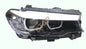 BMW G30 FAR KOMPLE SAĞ  63117458884