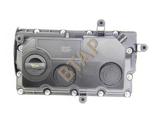 VW JETTA PASSAT CADDY 1.9 KÜLBÜTÖR KAPAĞI 03G103469G