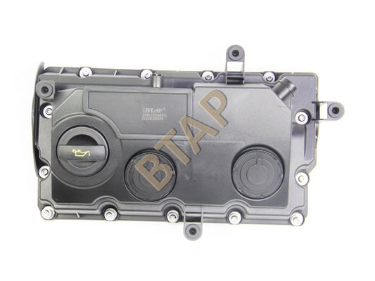 VW JETTA PASSAT CADDY 1.9 KÜLBÜTÖR KAPAĞI 03G103469G