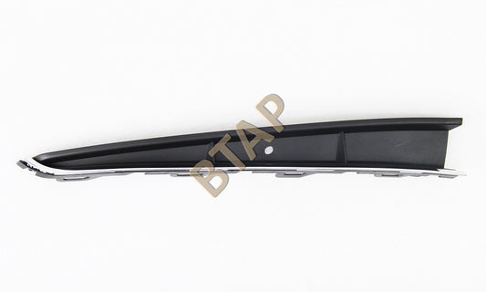 VW POLO 18- TAMPON ÇITASI ÖN SAĞ 2G0853677E