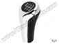 BMW -BMW-  Vites Topuzu -6 İleri- Man.Şanz; Krom Köşeli Çerç. - - B A25117576532