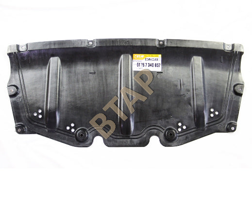BMW G20 MOTOR ALT MUHAFAZASI   51757340857