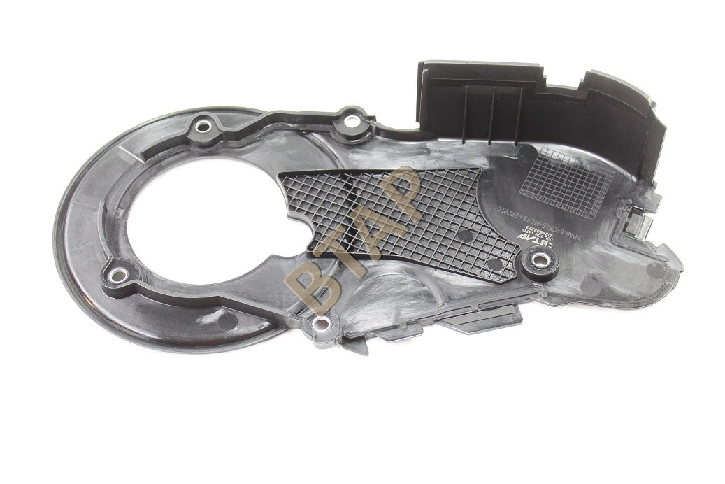 VW CADDY 11-17 GOLF 10-16 JETTA 11-17 POLO 10-17 TRİGER KAPAĞI ALT 03L109147D
