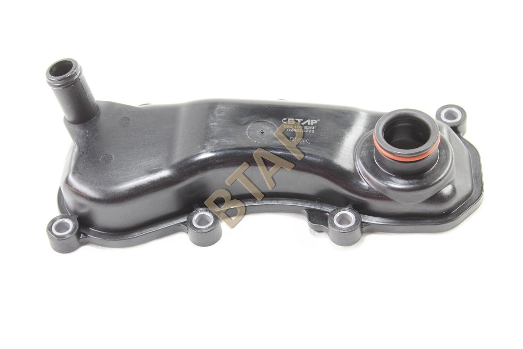 VW TOUAREG 11-17 MOTOR KAPAĞI ÜST 059103525F