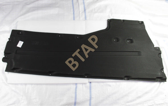 BMW G30 MOTOR ALT MUHAFAZASI SAĞ  51757340778