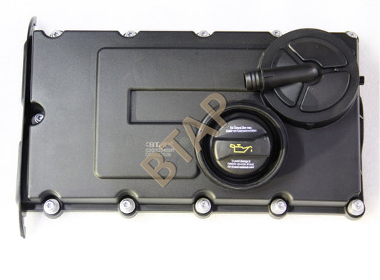VW GOLF 04-09 JETTA 06-11 PASSAT 06-11 TOURAN 03-10 KÜLBÜTÖR KAPAĞI 03G103469R