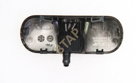 VW PASSAT CC 09-12 SU FİSKİYE MEMESİ SOL 3C8955987