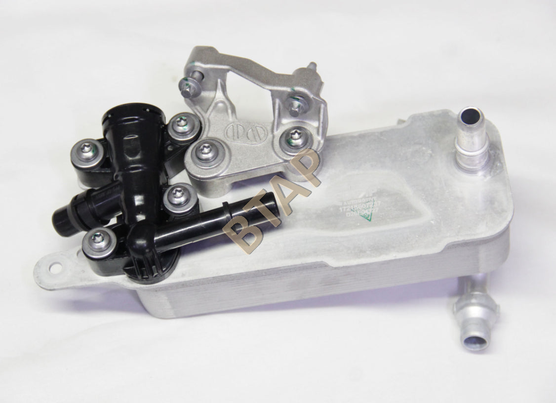 BMW G30 G30LCI YAĞ SOĞUTUCU   17218607237