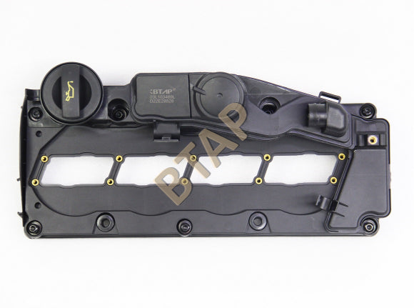 VW A4 (08-12) A6 (09-11) KÜLBÜTÖR KAPAĞI 03L103469L