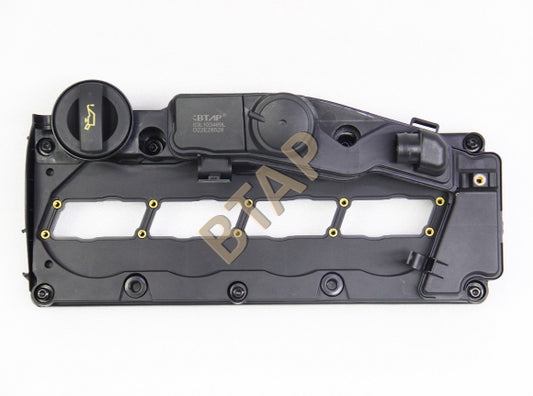 VW A4 (08-12) A6 (09-11) KÜLBÜTÖR KAPAĞI 03L103469L