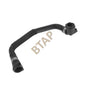 BMW F20 F20LCI F30 F30LCI KALORİFER HORTUMU   17127600554