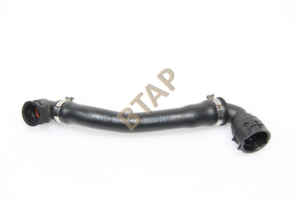 BMW G30 RADYATÖR HORTUMU   64219317614